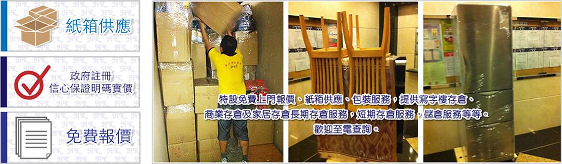 hongkee1